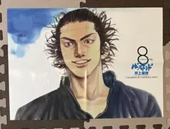 激レア品　バガボンド22巻　ポスター　井上雄彦　サイズ52×36cm 激レア品 バガボンド22巻 ポスター 井上雄彦 サイズ52×36cm - メルカリ