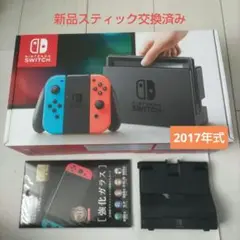 【美品】Nintendo Switch 本体 未対策機