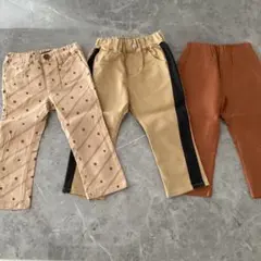 キッズ パンツ 3点セット 90cm