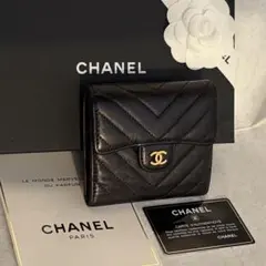 CHANEL✨シャネル✨財布✨マトラッセ✨コンパクトウォレット✨ゴールド金具