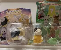 【新品】シルバニアファミリー★ 赤ちゃん森であそぼシリーズ＆ミルキーウェイセット