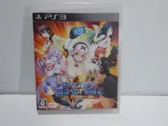 ニトロプラス　ブラスターズ　PS3ソフト