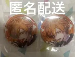 プロセカ　東雲彰人　缶バッジ　CD特典 ファイター
