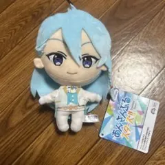 日々樹渉 ぬいぐるみ あんさんぶるスターズ 新衣装 - メルカリ