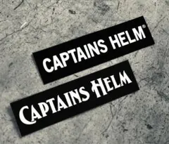 キャプテンズヘルム 非売品ステッカー8枚 セット 早い者勝ち‼️本日のみ限定価格❗️