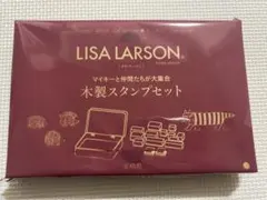 リンネル1月号付録　 LISA LARSON® 木製スタンプセット