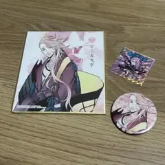 刀剣乱舞 宗三左文字 グッズ まとめ売り セット