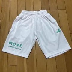 ムーブスポーツクラブ　ユニフォーム　ハーフパンツ　140センチ　体操クラブ