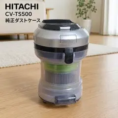 2026年最新】CV-TS500の人気アイテム - メルカリ