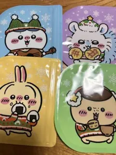 ちいかわセブイレブンジッパーバッグ4種類