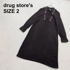 2025年最新】drug store's レディース ロングワンピースの人気アイテム