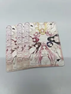 UNION ARENA ToLOVEる　AP 3枚セット　ハーレム