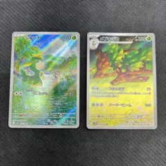 シキジカ メブキジカ AR 2枚セット ポケモンカード 進化ライン
