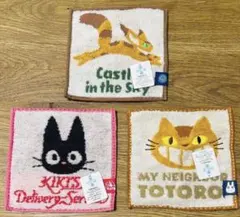 新品未使用　ジブリ　ミニハンドタオル　ねこねこ３枚セット