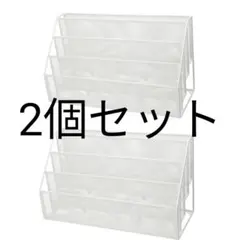 ニトリ マガジンラック 絵本ラック 2個のサムネイル