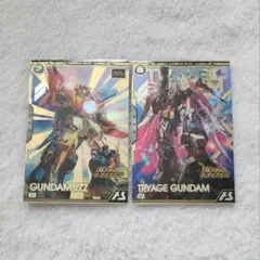 アーセナルベース トライエイジ トライゼータ