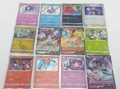旧裏 ポケモンカード ライコウ neo 拡張パック第3弾 めざめる伝説NO243