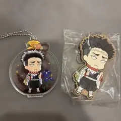 鬼滅の刃　悲鳴嶼行冥　2個セット　キーホルダー