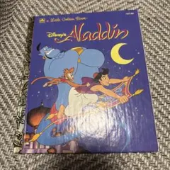ディズニー・コミックス7 アラジン - メルカリ