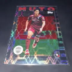 Item thumbnail for item 0ddd40ce-d78f-4657-983a-fb86f77399b2