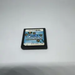 くりきん ナノアイランドストーリーニンテンドーDS
