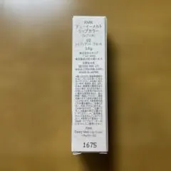 RMK Dewy Melty Lip Color レフィル 02