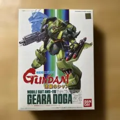 2026年最新】hg ギラ ドーガの人気アイテム - メルカリ