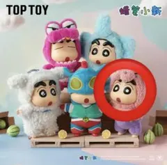 ハマちゃん様専用 ※15日購入