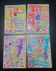 2025年最新】リルぷりっカードの人気アイテム - メルカリ