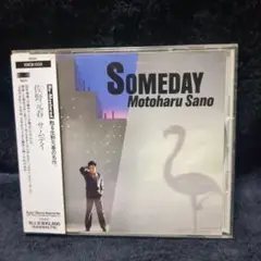 佐野元春 / SOMEDAY (CD)