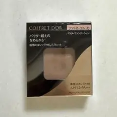 コフレドール　パウダーファンデーション 75g ソフトオークルc
