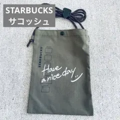 Item thumbnail for item 5c630cd1-1d5c-49a3-a664-6e2d9b229b24