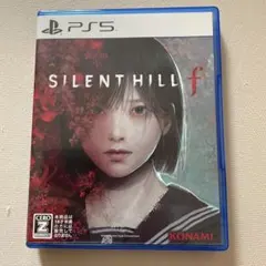 PS5ソフト　サイレントヒルf