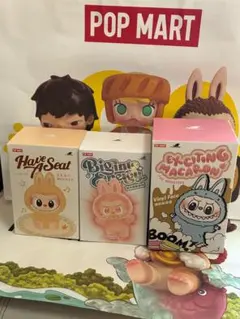 正規品・未開封品】 LABUBU シリーズ エナジー・マカロン・ハブアシード