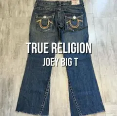 2025年最新】io着用の人気アイテム - メルカリ