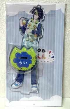 伊波ライ にじさんじようちえん アクリルスタンド