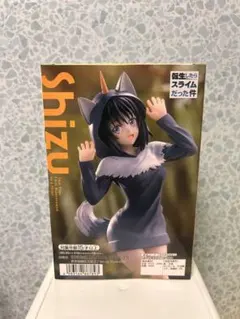 2025年最新】転生したらスライムだった件 フィギュア シズの人気