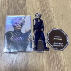 鬼丸国綱 アクリルスタンド ランダムカード ミュージカル刀剣乱舞