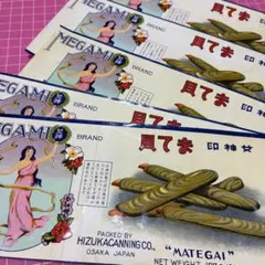 ゆうこ様 リクエスト 2点 まとめ商品