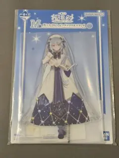 一番くじ 雪ミク M賞 2021 ビッグアクリルスタンド