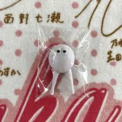 2025年最新】どいやさん フィギュアの人気アイテム - メルカリ