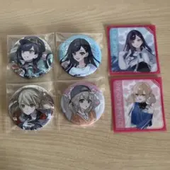 プロセカ 白石杏小豆沢こはねメタリック缶バッチ クリフェス ローソンクリアカード