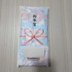 【新品】 ひろがるスカイ！プリキュア 非売品 タオル