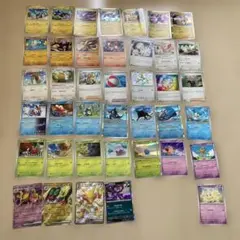 コ*チ様 ポケモンカード ポケカ PT DPシリーズ 50枚セット 大量 まとめ