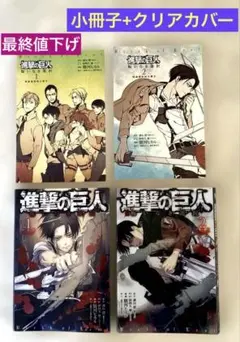 Item thumbnail for item ab4f406d-062b-4d58-bcbd-85b818b52045