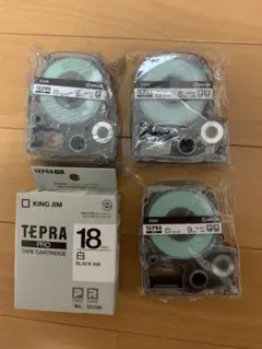 ★TEPRA 純正品★ 4パック テープカートリッジ