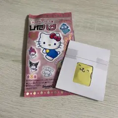 サンリオ　ぴたハグ　ポムポムプリン