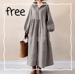 Item thumbnail for item c5fd65ca-7533-4ded-9757-8da8f6321d0a