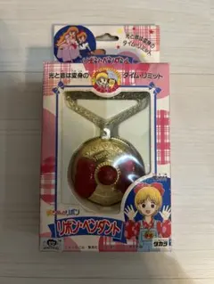 2025年最新】姫ちゃんのリボン リボンペンダントの人気アイテム