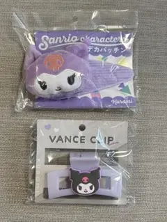クロミ ドデカパッチン バンスクリップ サンリオ